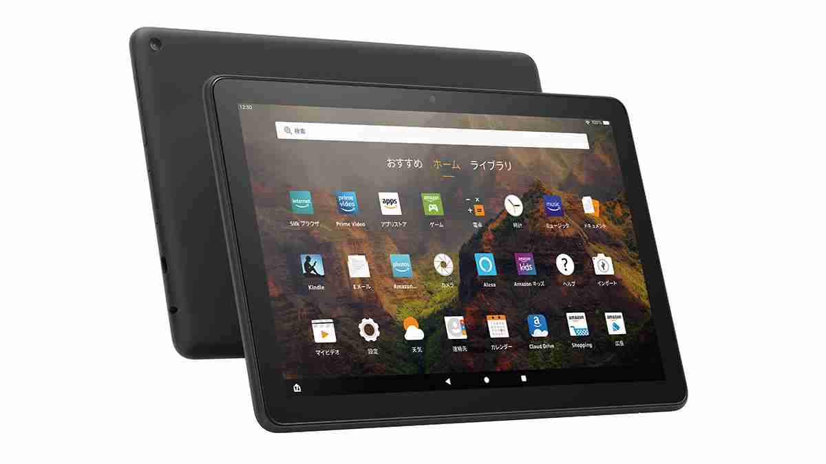 Amazon、価格そのままでメモリ/ディスプレイ強化「Fire HD 10」。無線充電対応モデルも  - PC Watch