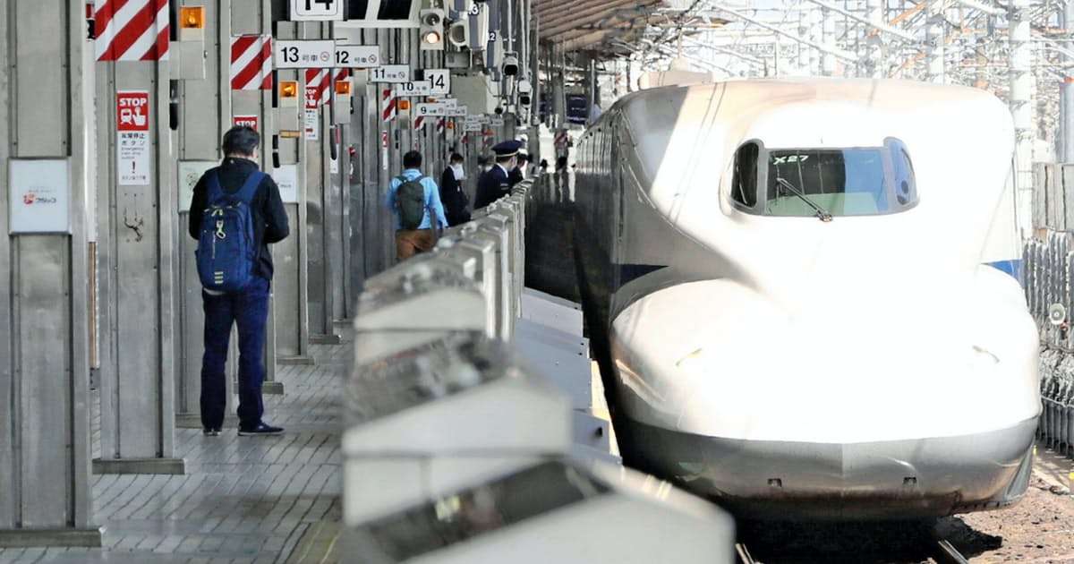 JR東海、今期最終赤字1920億円　民営化以降初の赤字: 日本経済新聞