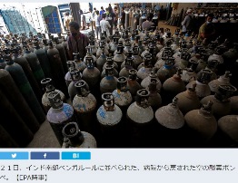 新型コロナ　東京都で新たに861人の感染確認