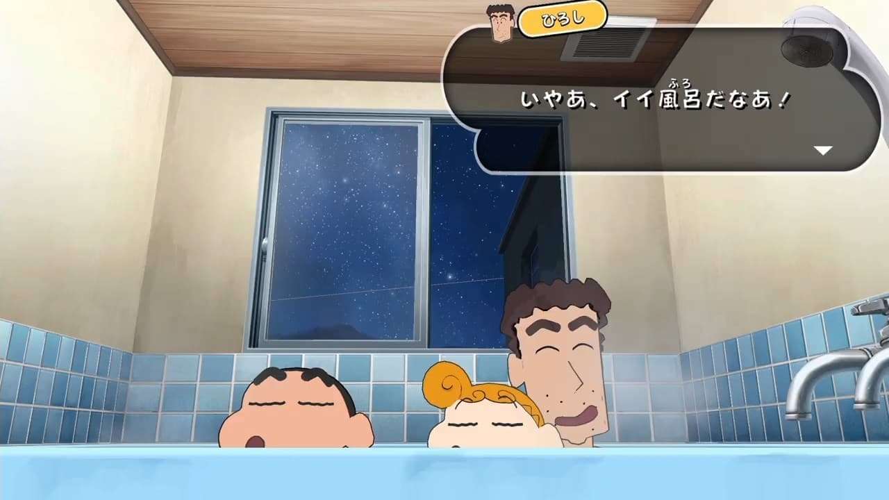 『クレヨンしんちゃん オラと博士の夏休み』の発売日が7月15日決定。『ぼくなつ』シリーズの開発者が手掛ける、しんちゃんの夏休みの一週間