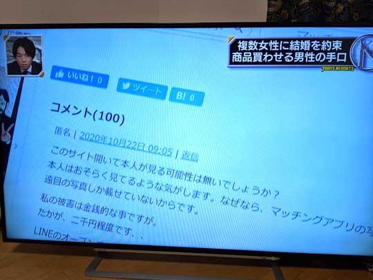 川西のコンサル専門情報交換ページ