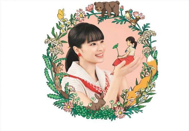 連続テレビ小説第100作『なつぞら』を彩った歴代ヒロイン | ORICON NEWS