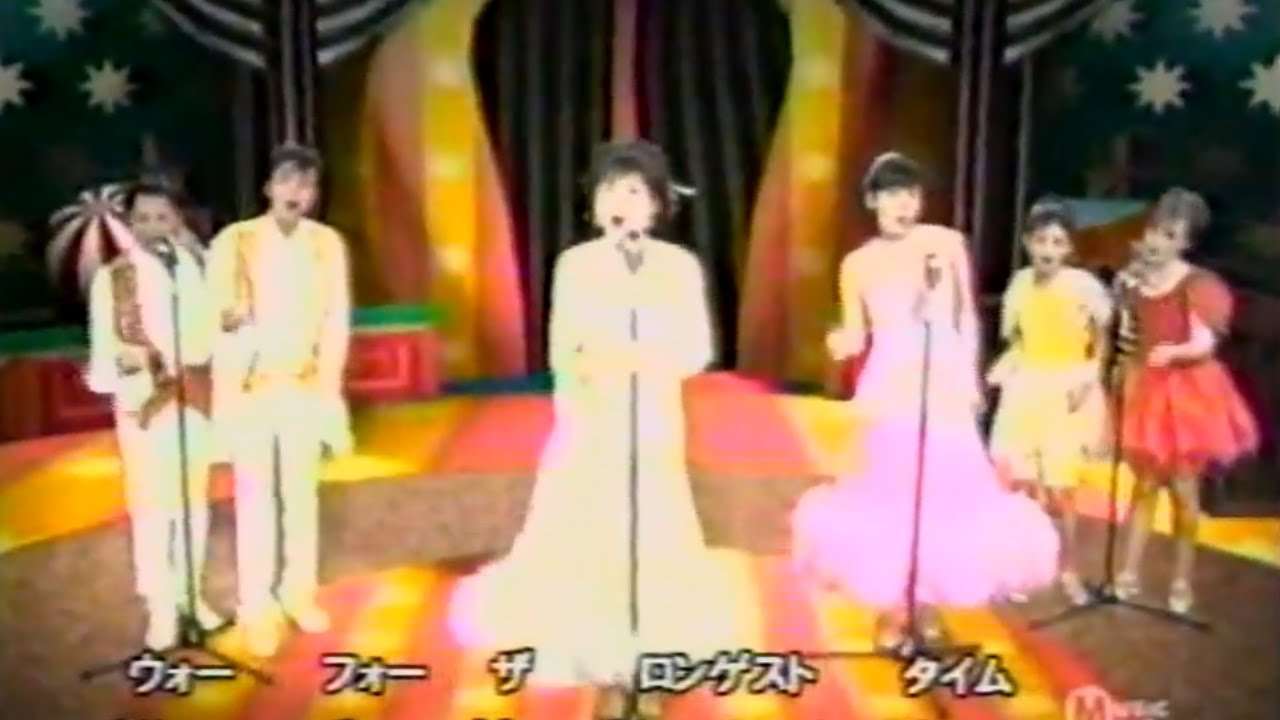 MTK019 The Longest Time（1999） - YouTube