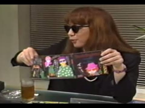 みうらじゅん　バカ・レコード特集 - YouTube
