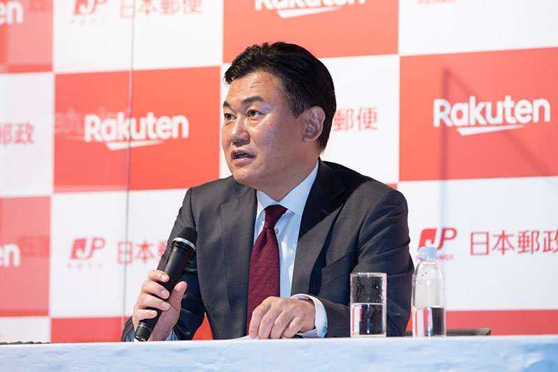 政府も身構える「テンセント・リスク」　楽天への出資案が飛び火（日経ビジネス） - Yahoo!ニュース