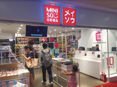 ローソン「13億人の市場大きい」、中国に1万店出店計画…25年度末までに