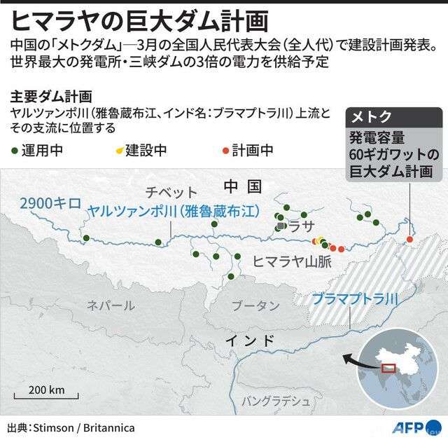 【図解】ヒマラヤの巨大ダム計画 中国(AFPBB News) - goo ニュース