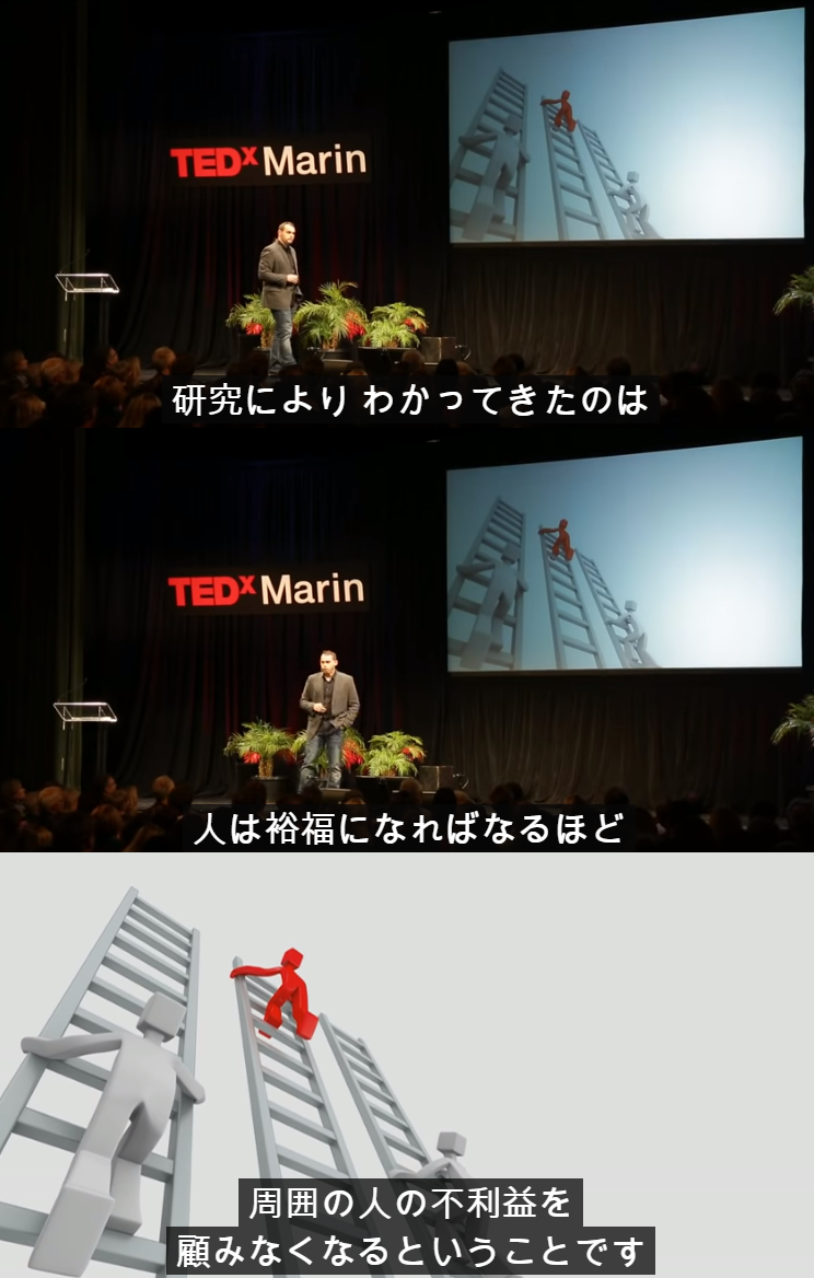 タブレット自費購入「怒りしかない」　公立高校でなぜ保護者負担？