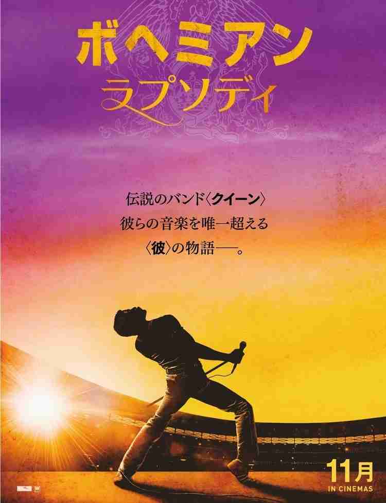 金曜ロードショーで放送してほしい作品