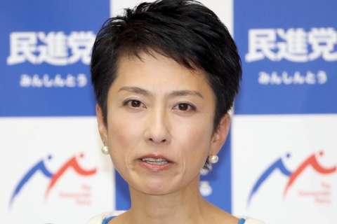 山尾氏と不倫疑惑の弁護士　蓮舫氏国籍問題担当だった