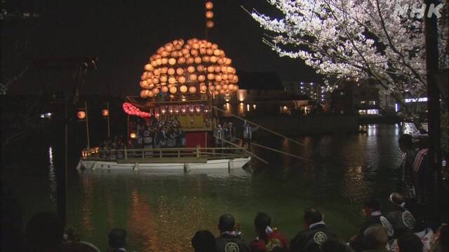 聖火リレーに “女人禁制区間” 意見相次ぎ方針転換 愛知 半田 | 聖火リレー オリンピック | NHKニュース