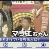 テレビで無症状者からの感染拡大ガー！！ってうるさいから厚生労働省に無症状者か... | ガールズちゃんねる - Girls Channel -