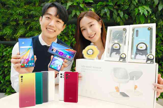 韓国LG電子、スマホ事業から撤退　6期連続の営業赤字（朝日新聞デジタル） - Yahoo!ニュース