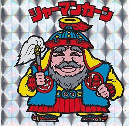 【天使】ビックリマン知ってる人【悪魔】