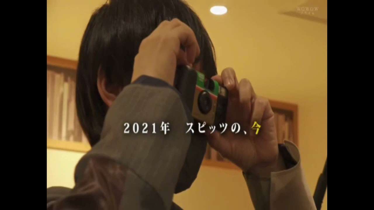 マスク姿が似合うスピッツメンバー
