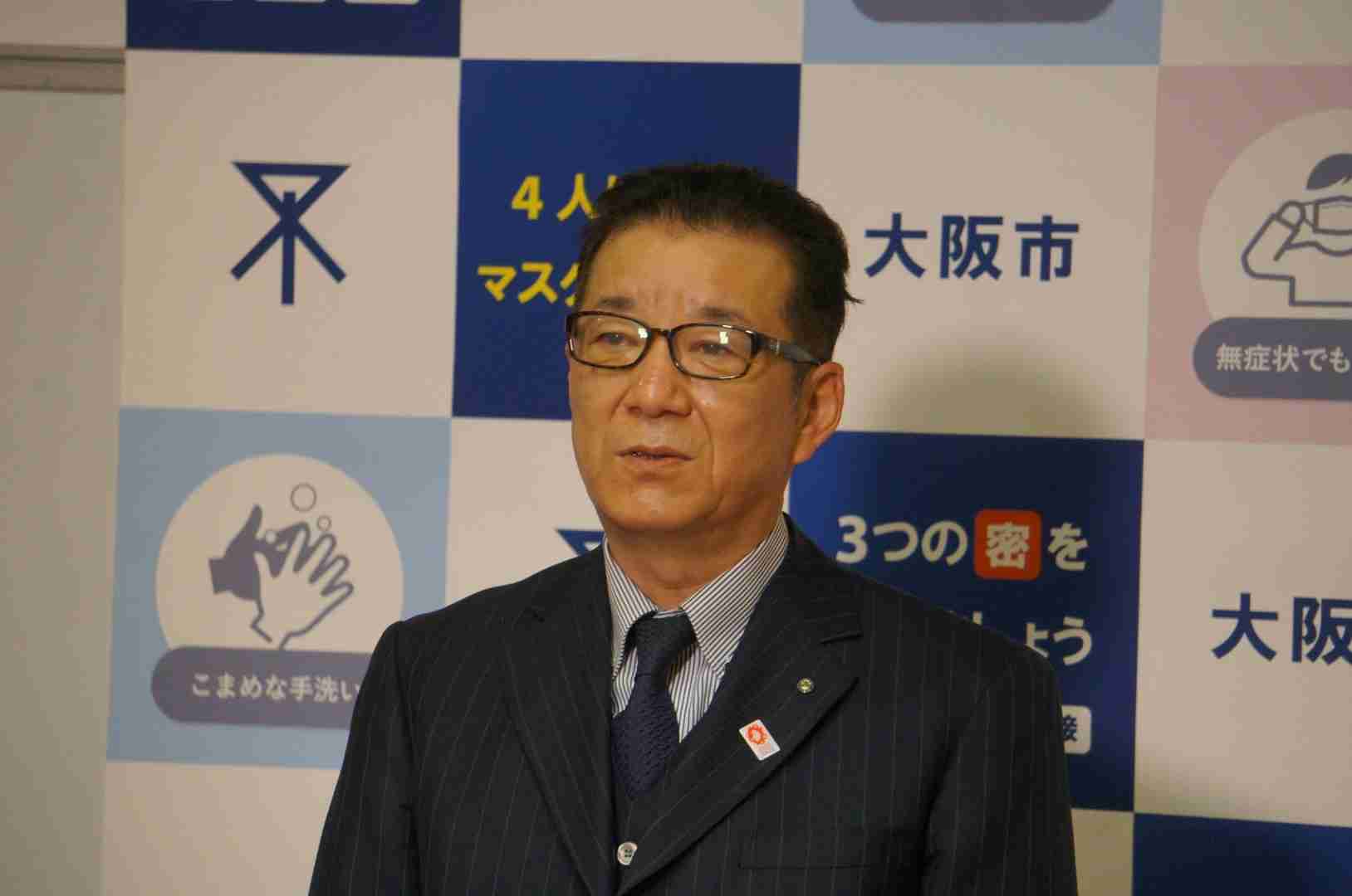 住民投票で都構想否決の民意を無視、一元化条例可決で大阪市の財源”カツアゲ”を進める維新（HARBOR BUSINESS Online） - Yahoo!ニュース