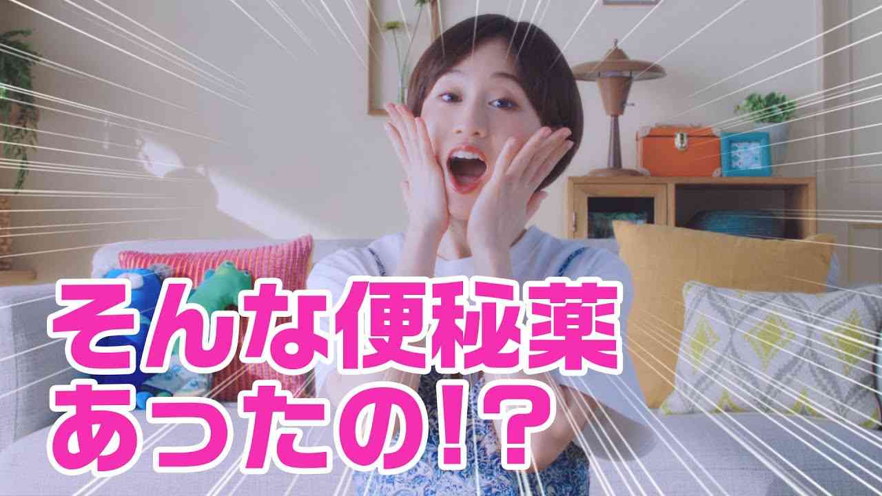 前田敦子さん出演　スルーラックWEB CM『あっちゃんねる　マグネシウム』篇　【エスエス製薬】 - YouTube
