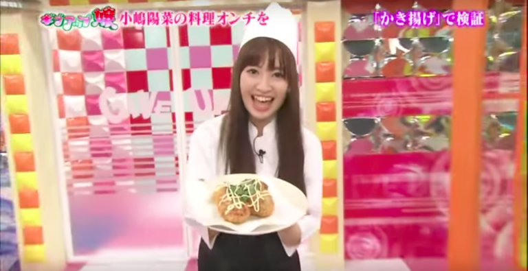 豚バラで巻いたら美味しいもの