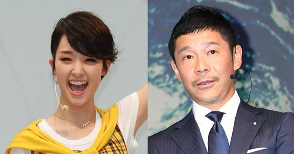 剛力彩芽破局にみる「別れがプラスになる時とならない時の差」 | 女性自身