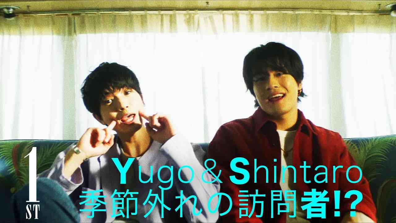 SixTONES - My Hometown  Yugo Kochi×Shintaro Morimoto - MV鑑賞会 - YouTube