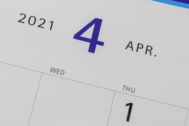 エイプリルフールに最も「バズった」企業ツイートは？　ランキングから見る「今年の傾向」