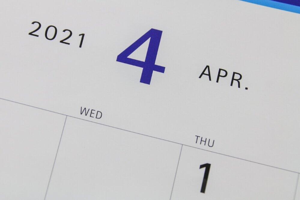エイプリルフールに最も「バズった」企業ツイートは？　ランキングから見る「今年の傾向」: J-CAST ニュース