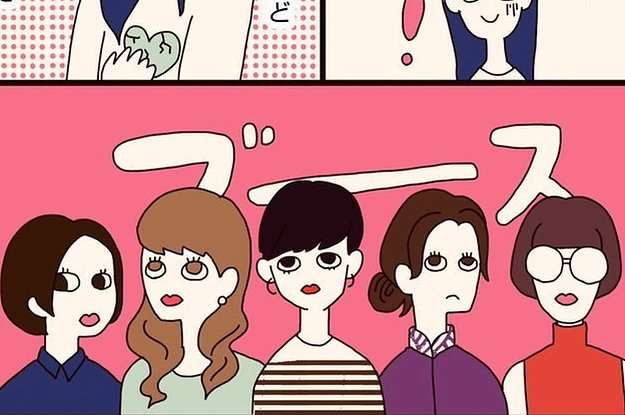 悪口に傷ついたら「自分に優しく」のサイン？ある漫画がTwitterで話題