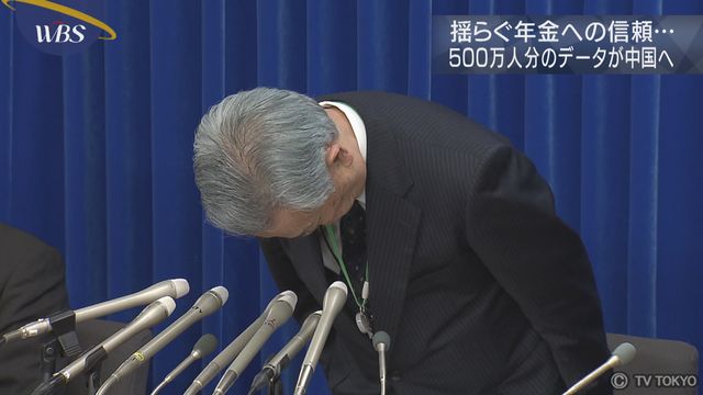 「大臣、お願いです…」子育て世代の“手書き”を減らしてほしい。母親の声が届き、話題に