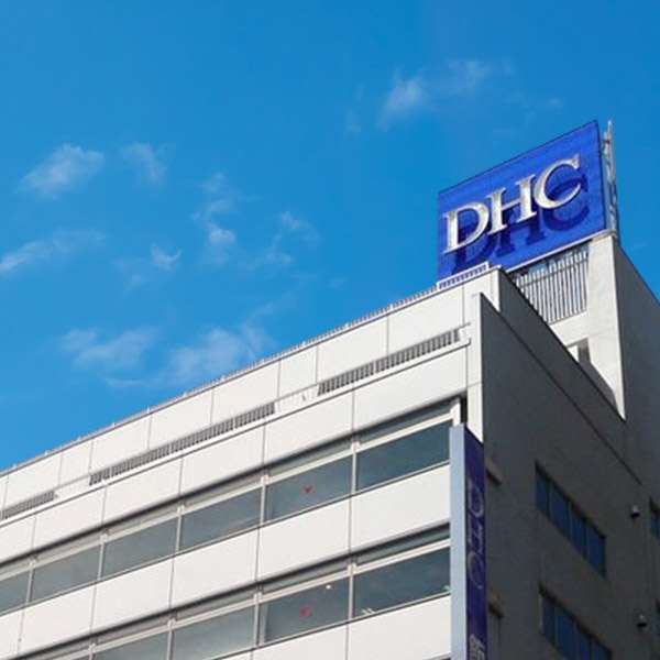 DHC総合教育研究所について｜語学・実用書ならDHC