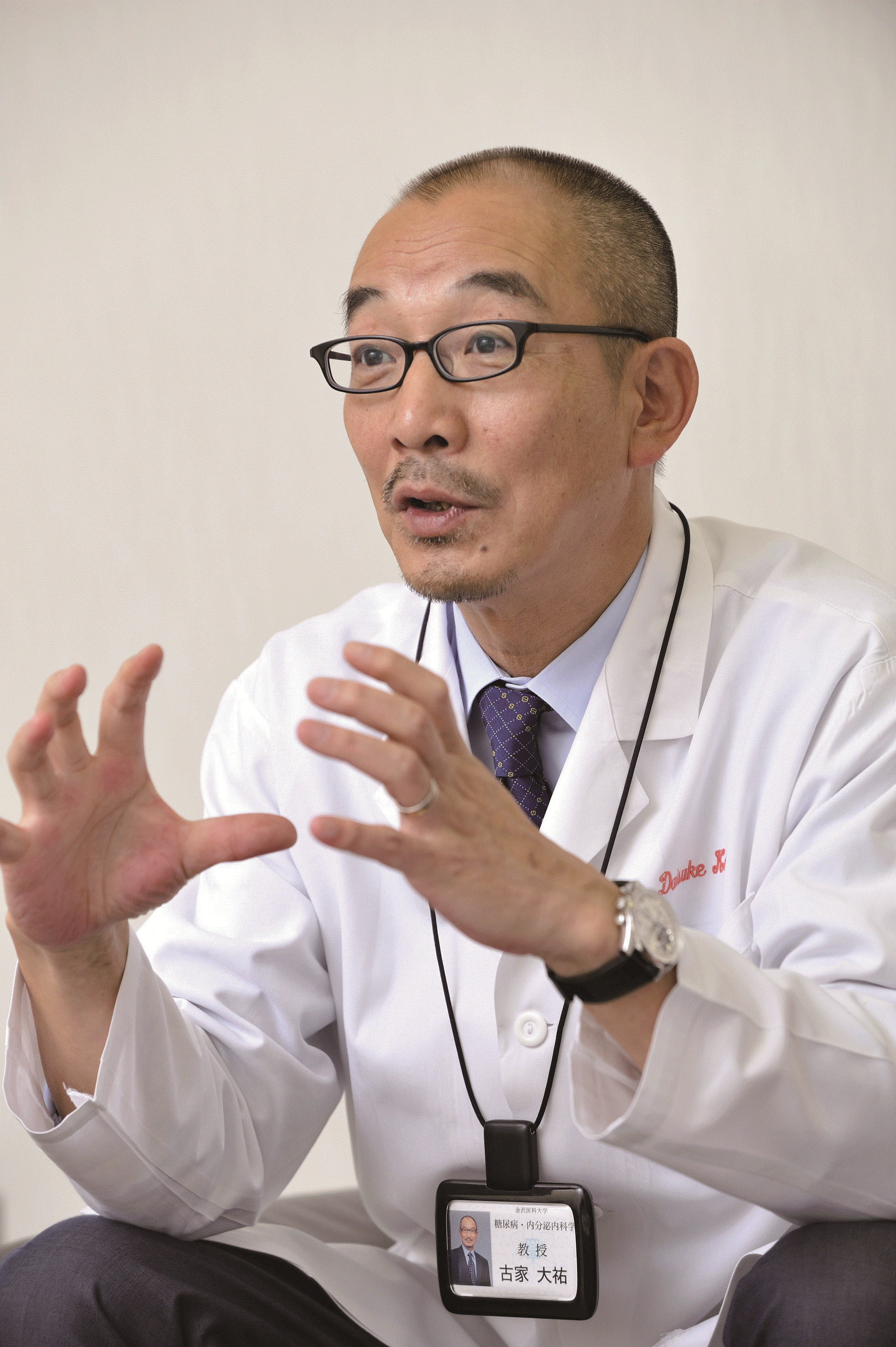 金沢医科大学  教えて！ドクター　第4回 - 金沢医科大学病院 - Kanazawa Medical University Hospital -
