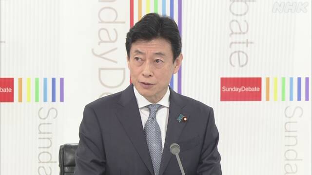 西村経済再生相「変異ウイルス警戒 飲食店での対策徹底」 | 新型コロナウイルス | NHKニュース