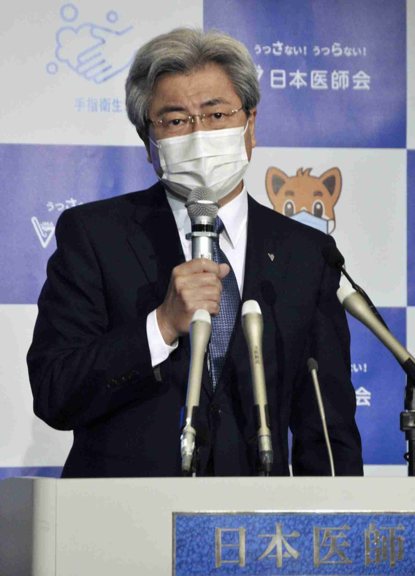 日医会長「一日も早く宣言を」　緊急事態巡り（共同通信） - Yahoo!ニュース