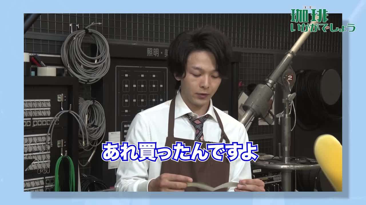 中村倫也「自分の髪質が好き」、役によって洗い方も変えるこだわり - テレビ東京　７コレ【オリジナル映像】 | Yahoo! JAPAN