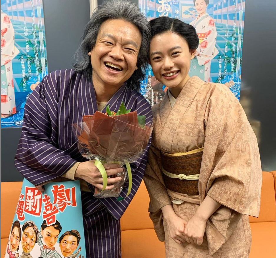 杉咲花「千さん。大好きだす」星田英利と『おちょやん』オフショットに反響