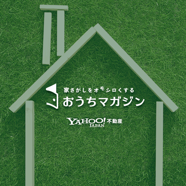グラフィックデザイナーの部屋。文句なしのリノベワンルーム - Yahoo!不動産おうちマガジン