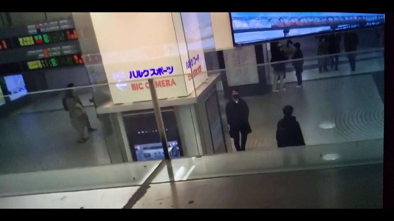 【速報?】  国民主権党員塚口 国土交通省職員＆ＪＲ東日本職員を装って偽情報のアナウンス‼️  概要欄に通報用リンク有り　＃国民主権党　＃塚口 - YouTube