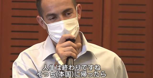 “入管法”改正案に反対　クルド人難民申請者ら集会「本国に帰ったら人生は終わり」 | Share News Japan