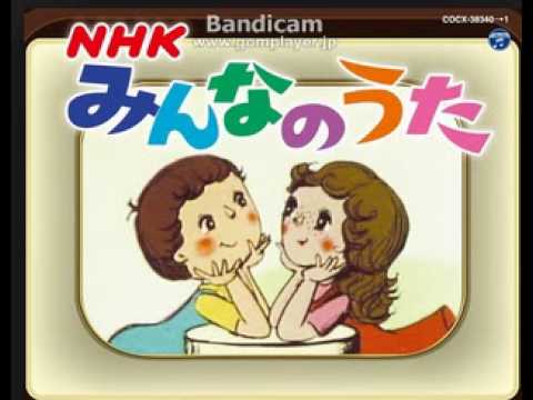 みんなのうた　ジングル - YouTube