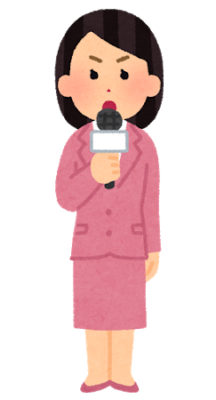 最初に「速報です」と付けてから自分ニュースを伝えるトピ