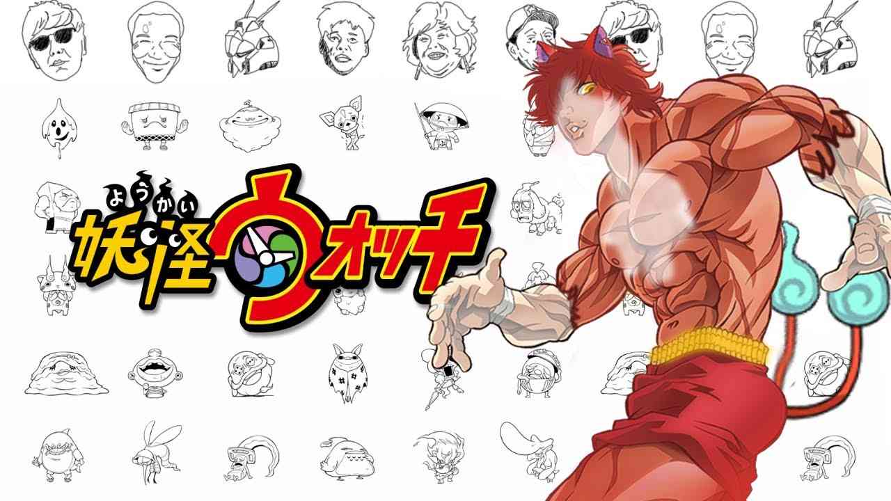 36歳・妖怪ウォッチ・完全初見その２ - YouTube