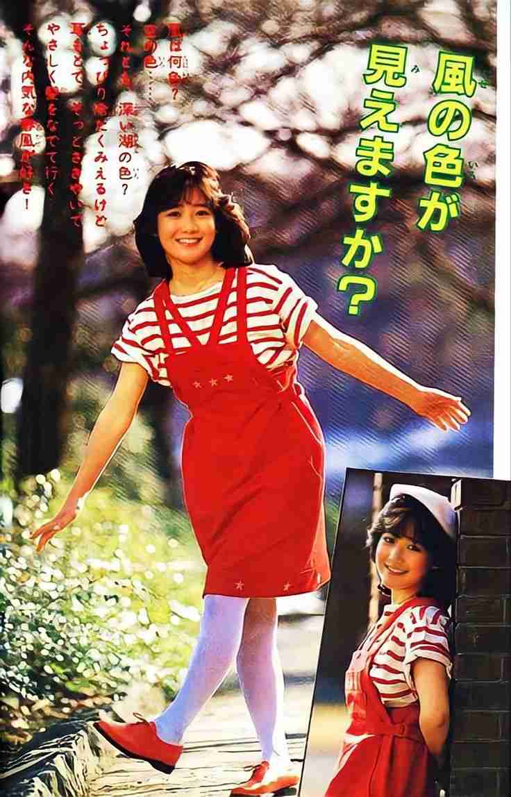 岡田有希子さんを語ろう