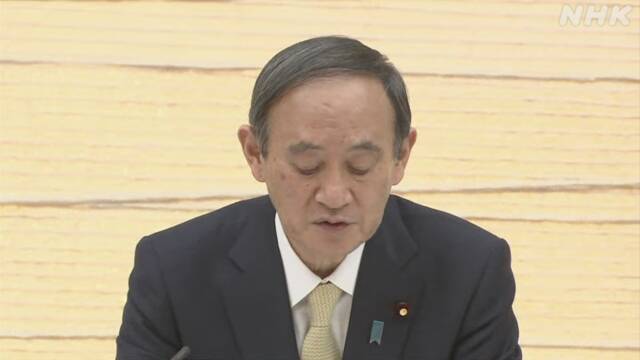 東京 大阪 兵庫 京都に緊急事態宣言 25日～来月11日 政府決定