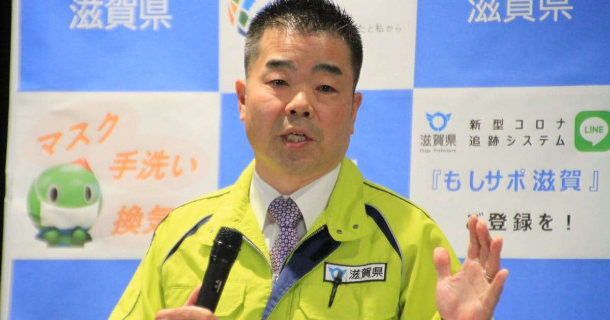 新型コロナ: 滋賀県、大阪府の重症者受け入れ　新型コロナ: 日本経済新聞