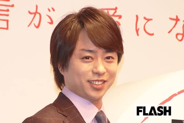 櫻井翔 大好物はピザだが 体重増が気になって距離を置いている ガールズちゃんねる Girls Channel