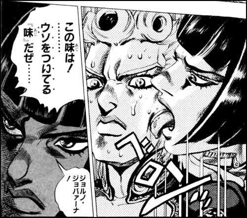 いろんな有名フレーズを漢字だけで表現して、元ネタを当ててもらうトピ