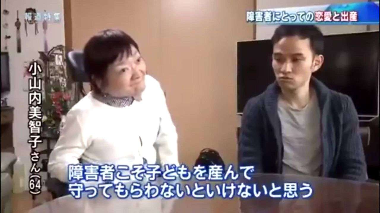 きょうだい児で辛い方