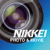 日経 写真映像 on Twitter: 