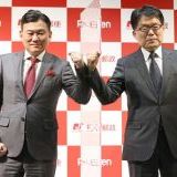 これ、中国のテンセントが出資してて、楽天の６番目の大株主になってる。。情報抜... | ガールズちゃんねる - Girls Channel -