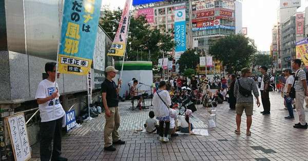 「反自粛」クラスターフェス　自粛警察とは正反対のアピール　参加する心理とは | 毎日新聞