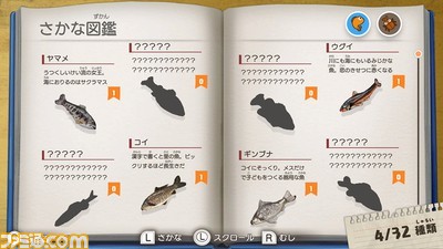 『クレヨンしんちゃん オラと博士の夏休み』の発売日が7月15日決定。『ぼくなつ』シリーズの開発者が手掛ける、しんちゃんの夏休みの一週間